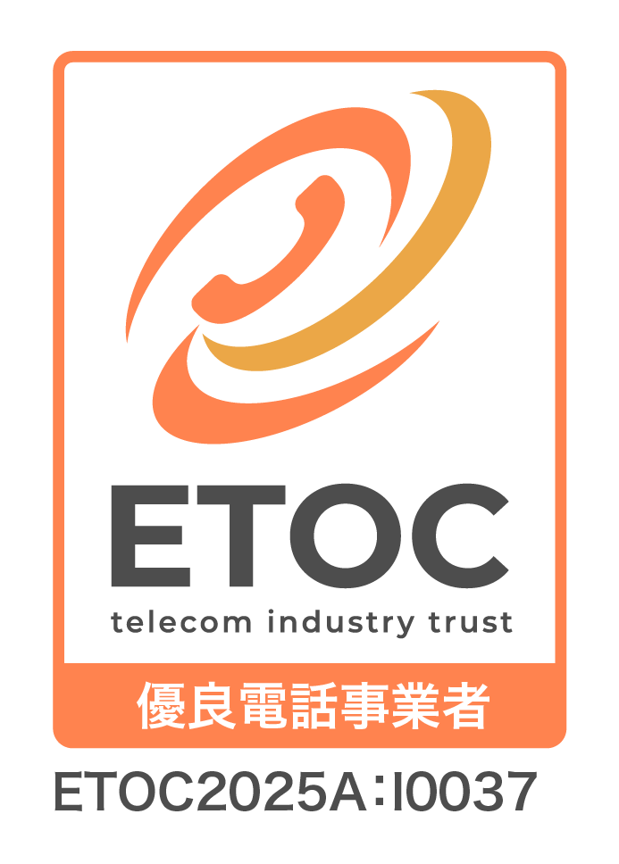 ETOCマーク