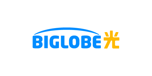 BIGLOBE光